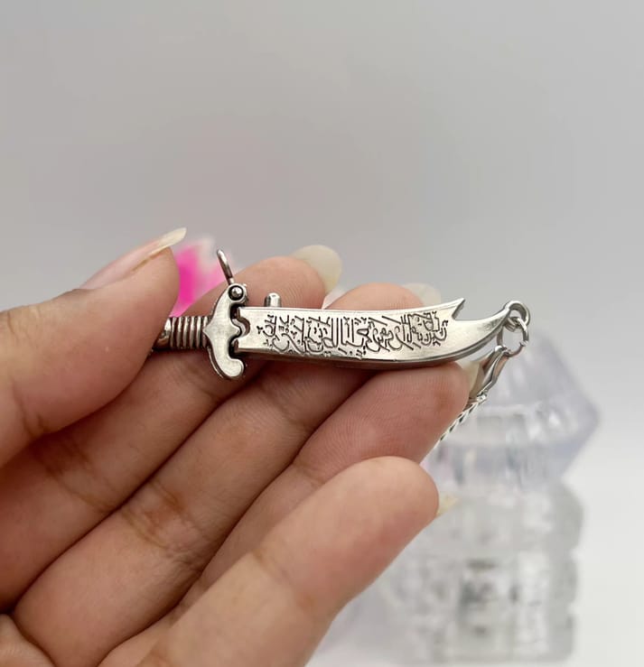 Zulfiqar Chain Bracelet