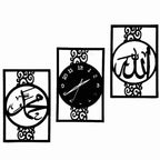 Modern Islamic Wall Clock