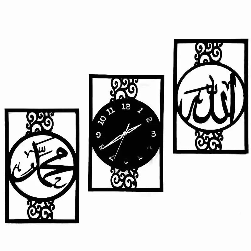 Modern Islamic Wall Clock