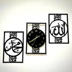 Modern Islamic Wall Clock