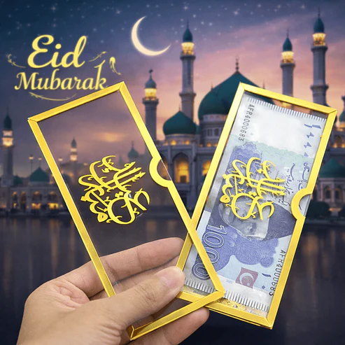 Eid Celebration Envelopes
