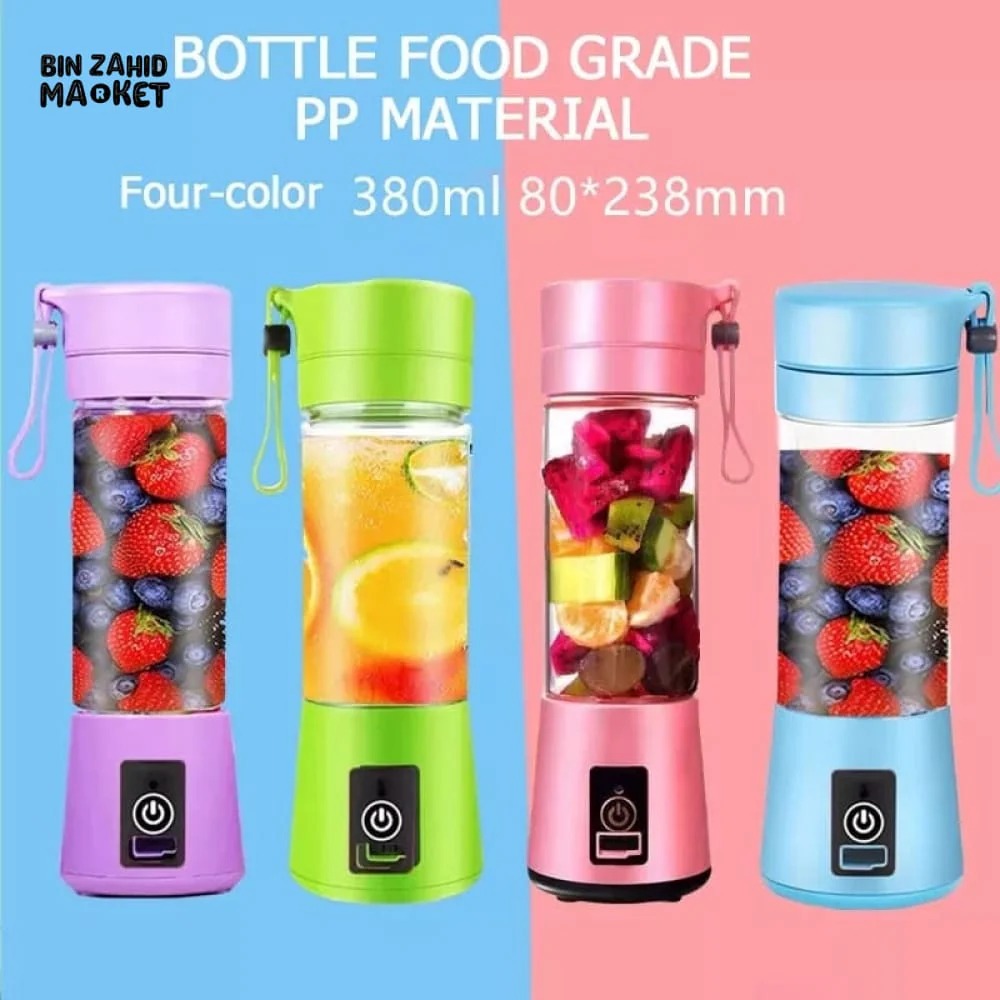 Mini Portable Juicer Blender USB Rechargeable 380ml