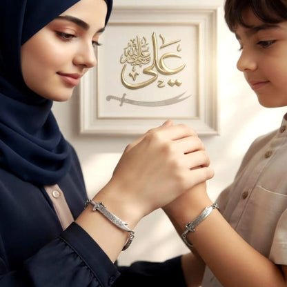 Zulfiqar Chain Bracelet