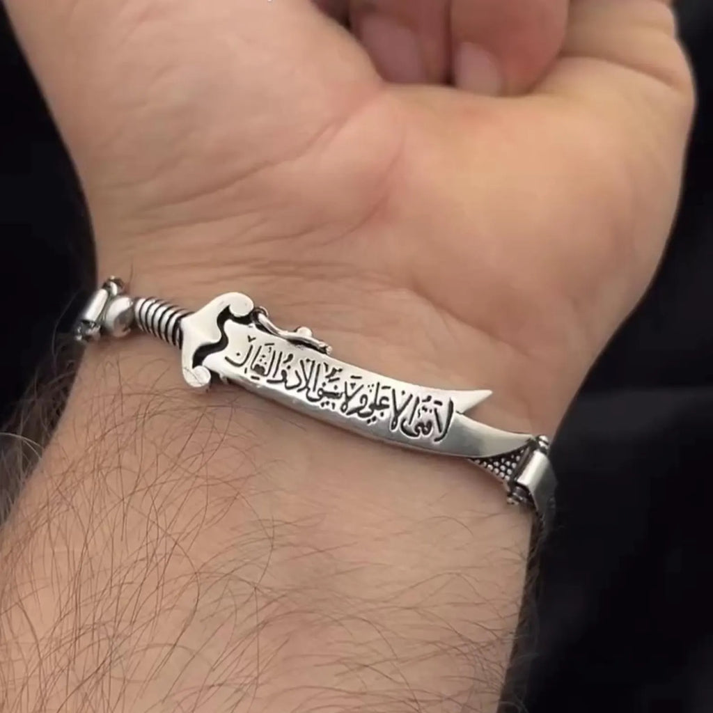 Zulfiqar Chain Bracelet